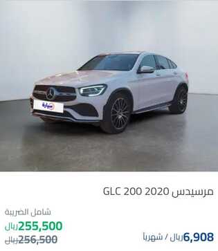 IMG 20231214 WA00001