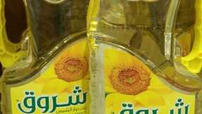 IMG 20231219 WA0079