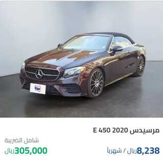 IMG 20231221 WA0001