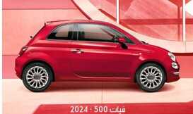 IMG 20231221 WA0004
