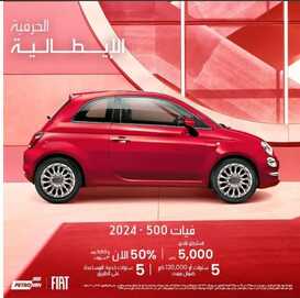 IMG 20231221 WA0004