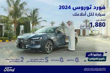 IMG 20231228 WA0001