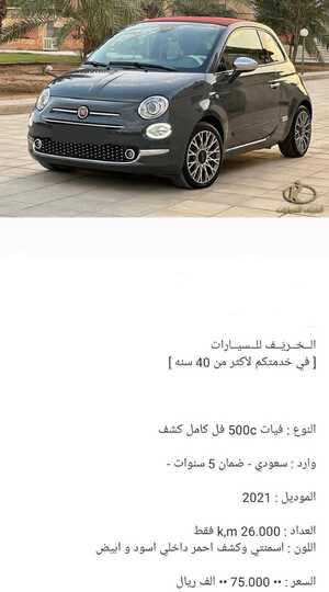 IMG 20231230 WA0000