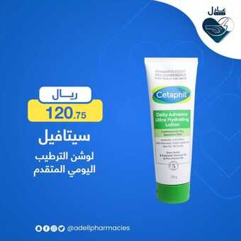 IMG ٢٠٢٣١٢٠١ ٠٠١٨٠٠
