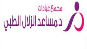 IMG ٢٠٢٣١٢٠٢ ٢٣٠٠٥٠