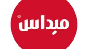 IMG ٢٠٢٣١٢٠٤ ٠٠٠١٢٢
