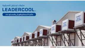 IMG ٢٠٢٣١٢٠٤ ٠٠١٨٢٣