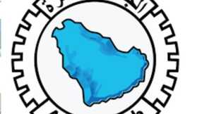 IMG ٢٠٢٣١٢٠٤ ٠٠٣٥٣٦