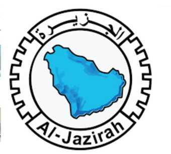 عروض شركة الجزيرة 4-12-2023 الموافق 20-5-1445 لجعل منزلك أنيق. 4 عروض شركة الجزيرة