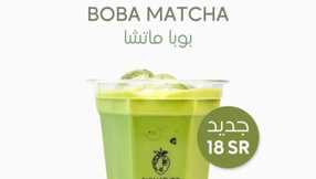 IMG ٢٠٢٣١٢١٧ ٢١٢٣٣٨