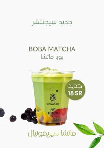 IMG ٢٠٢٣١٢١٧ ٢١٢٣٣٨