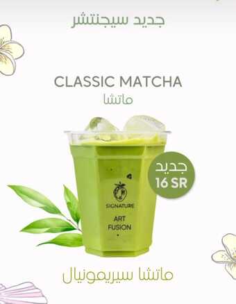 IMG ٢٠٢٣١٢١٧ ٢١٢٣٤٩