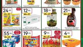 ManuelMarket Riyadh Promotion Dec 20 Dec 26 2023 1