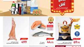 SHOP MORTE PAY LESS web flipping book 92138bc71d 1