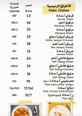 WhatsApp Image 2023 12 21 at 10.46.54 PM
