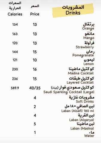 WhatsApp Image 2023 12 21 at 10.46.57 PM