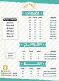 a62bd83f d312 4cf8 ad84 00fe9c1deaff