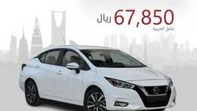 abdulrahman cars 1701630412211