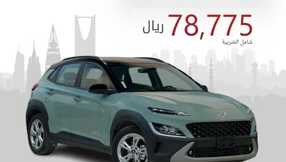 abdulrahman cars 1701765685349