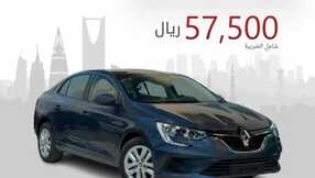 abdulrahman cars 1703280566759