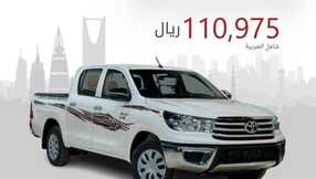 abdulrahman cars 1703718868975
