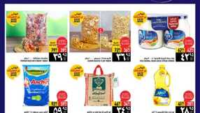 abraj hyper market weekly offers 1 2