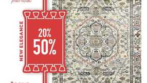 alkaffarygroup 1702159844997