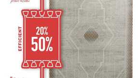 alkaffarygroup 1703581992852