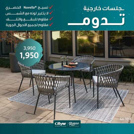 almutlaqco 1701808986018