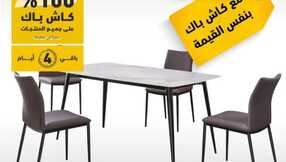 almutlaqco 1703801400595