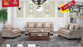alomar furnitur 1701686689808