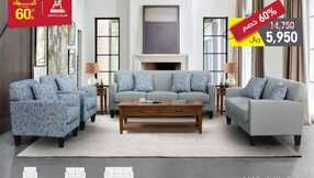 alomar furnitur 1703406481428