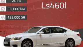 autocity4cars 1702502718517