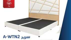 backcaree 1703406171538