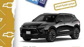 carsoffers 1702673194325