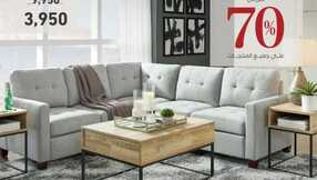 citywsa 1701438672910