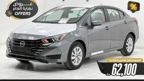 class cars1 1701766616364