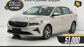 class cars1 1702108651650