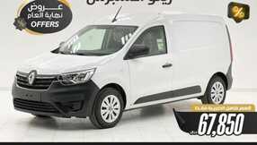 class cars1 1703111464951