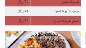 f8967d0d b95a 4891 bf52 a76d5b835f15