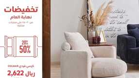 highpoint sa 1702596187252