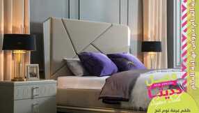 ihomeksa 1702021930365