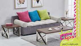 ihomeksa 1703582223275