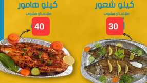 insta save.net InstagramPost asmak amoriyad 3257075922341380427