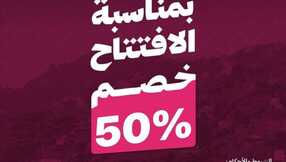 insta save.net InstagramPost ennabigrill 3257450926539074938