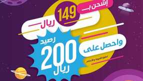 insta save.net InstagramPost funlandksa 3251173309175552806