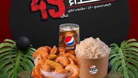 insta save.net InstagramPost hook.ksa 3249090821461528210