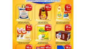insta save.net InstagramPost matajeralsaudia 3264653335389827624