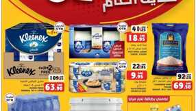 insta save.net InstagramPost mazayafoods 3263136361848998909