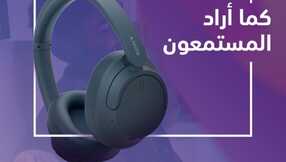 عروض سوني